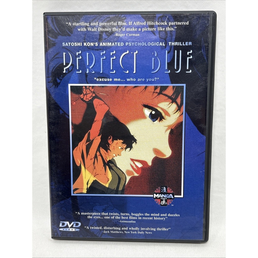 Perfect Blue - DVD, 2000 - With Insert (Anime, Manga) Cartoon